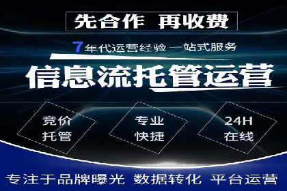 百度优化推广的技巧与策略：企业必看的指南